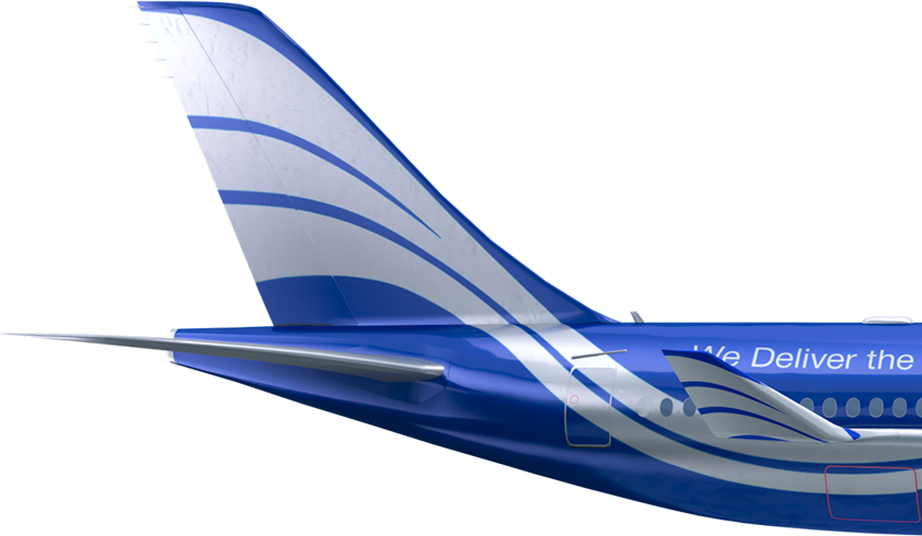 The tail of an airplane